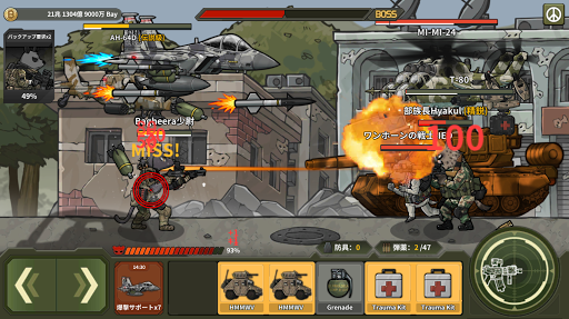 screenshots_11