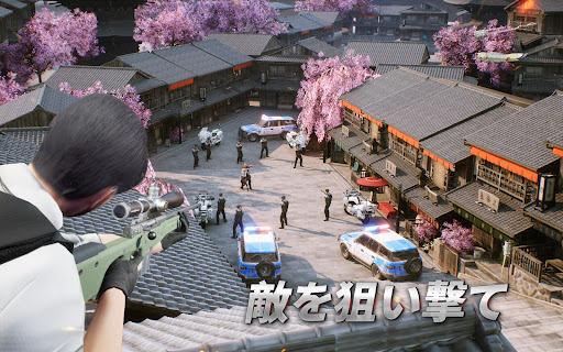 screenshots_5