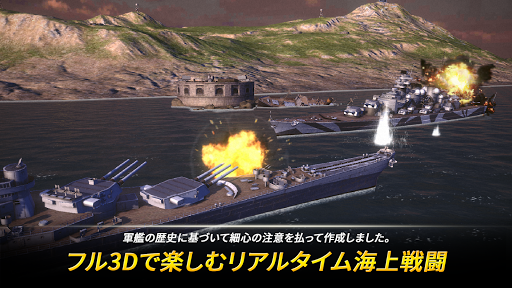 screenshots_3