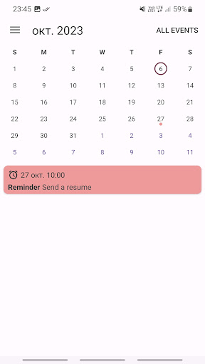 screenshots_3