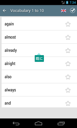 screenshots_4
