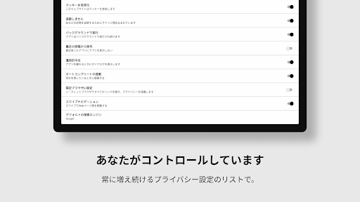 screenshots_23