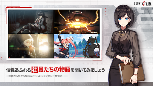 screenshots_17
