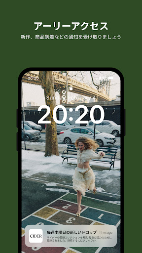 screenshots_4