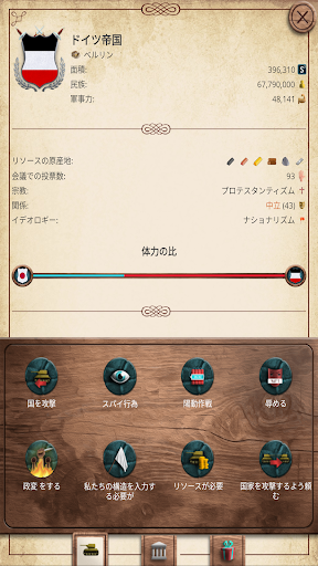 screenshots_30