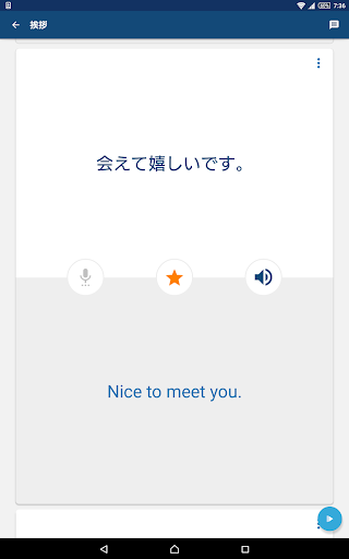 screenshots_13