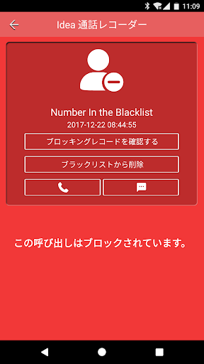 screenshots_5