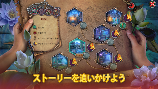 screenshots_11