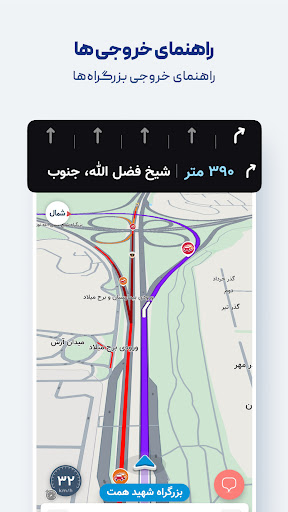 screenshots_7