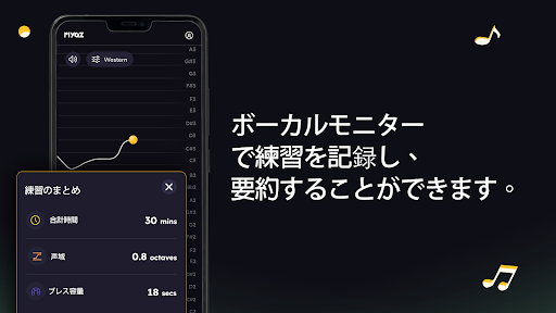 screenshots_22