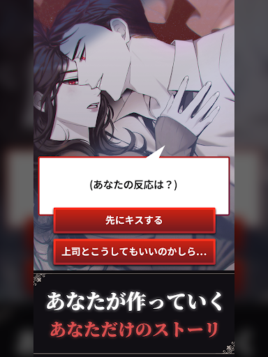 screenshots_8