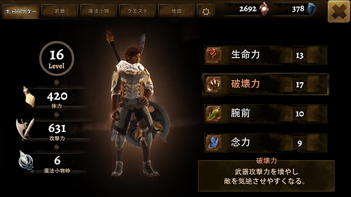 screenshots_2