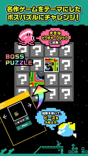 screenshots_2
