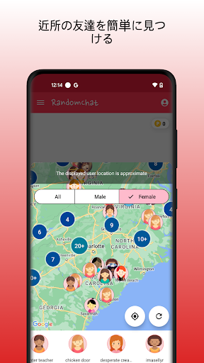 screenshots_1