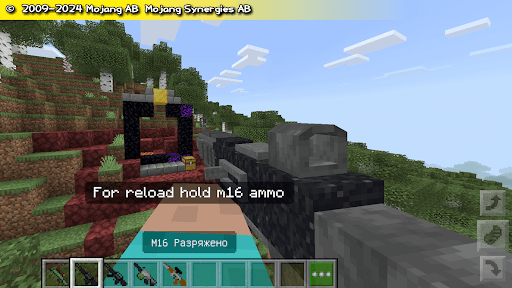screenshots_4