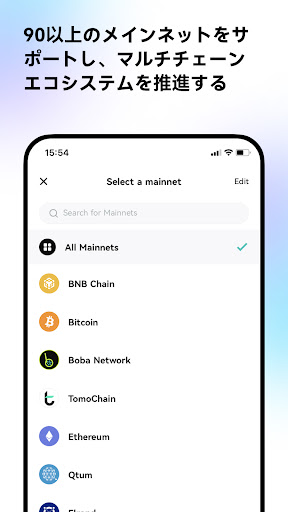 screenshots_2