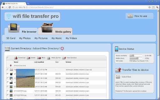 screenshots_7
