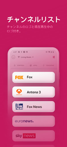 screenshots_5