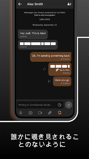 screenshots_5