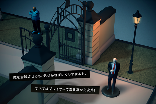 screenshots_2