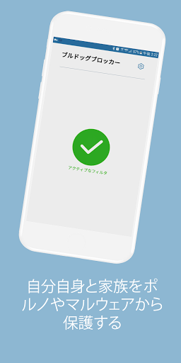 screenshots_1