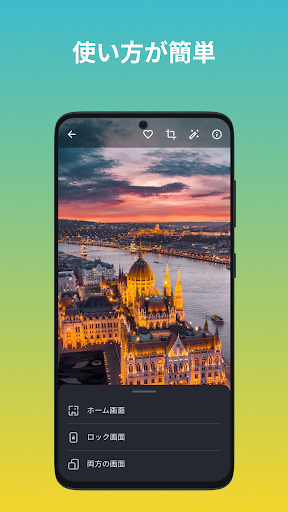 screenshots_6