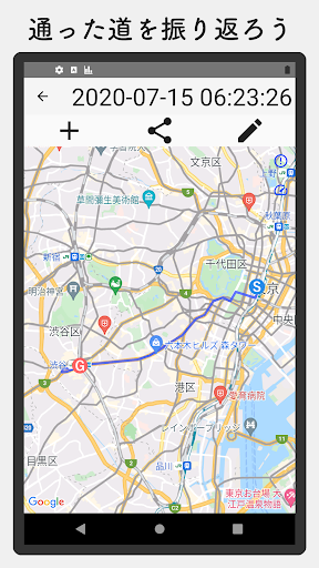 screenshots_1