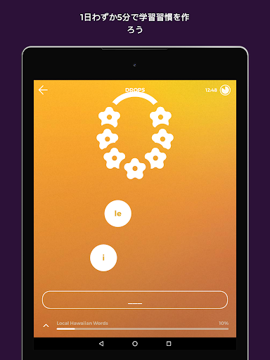 screenshots_21