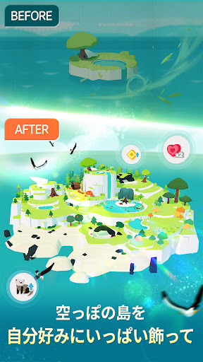 screenshots_1