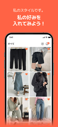 screenshots_3