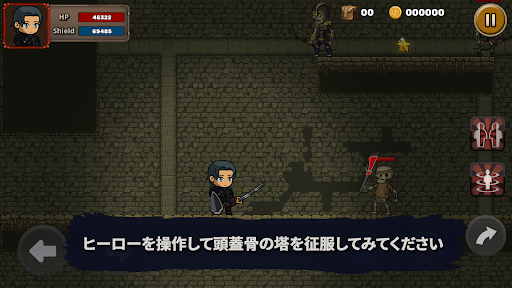 screenshots_2