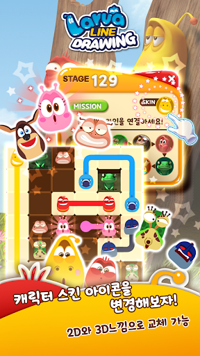 screenshots_20