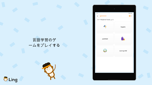 screenshots_9