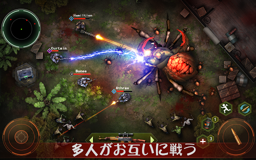 screenshots_10