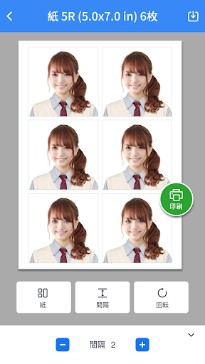 screenshots_4