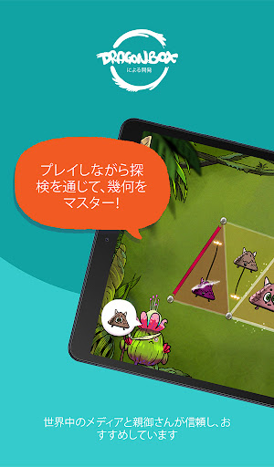 screenshots_8