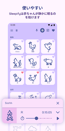 screenshots_1