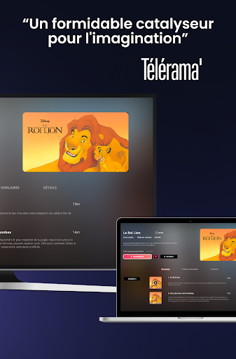 screenshots_14