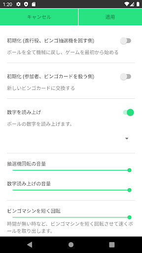 screenshots_5