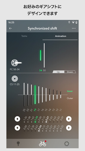 screenshots_1