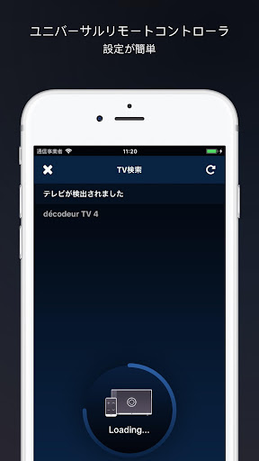 screenshots_2