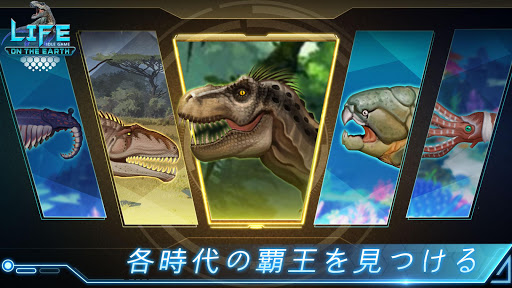 screenshots_3