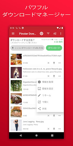 screenshots_3