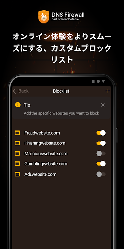 screenshots_3