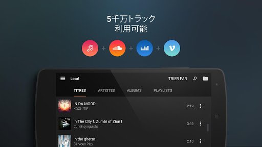 screenshots_4