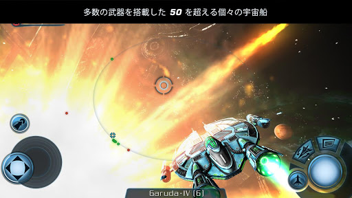 screenshots_7