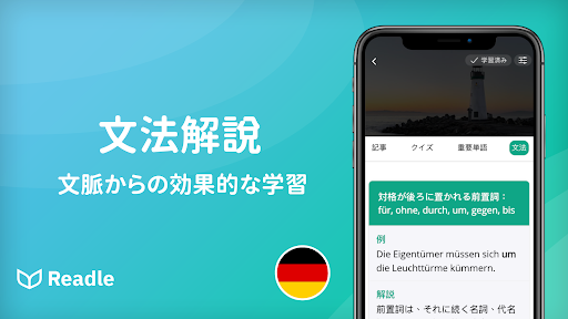 screenshots_4