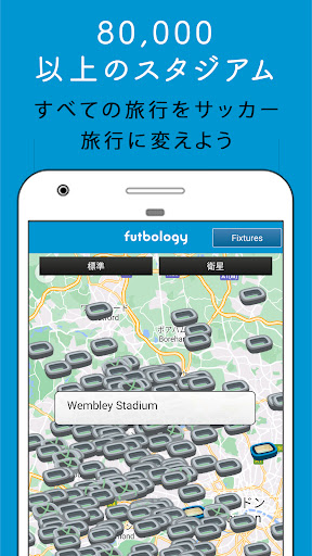 screenshots_3
