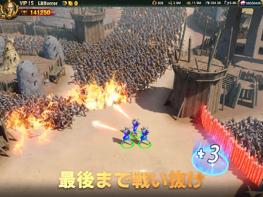 screenshots_11