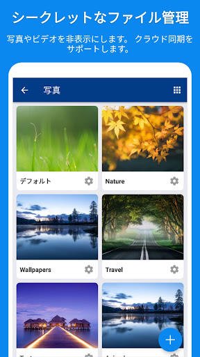 screenshots_1